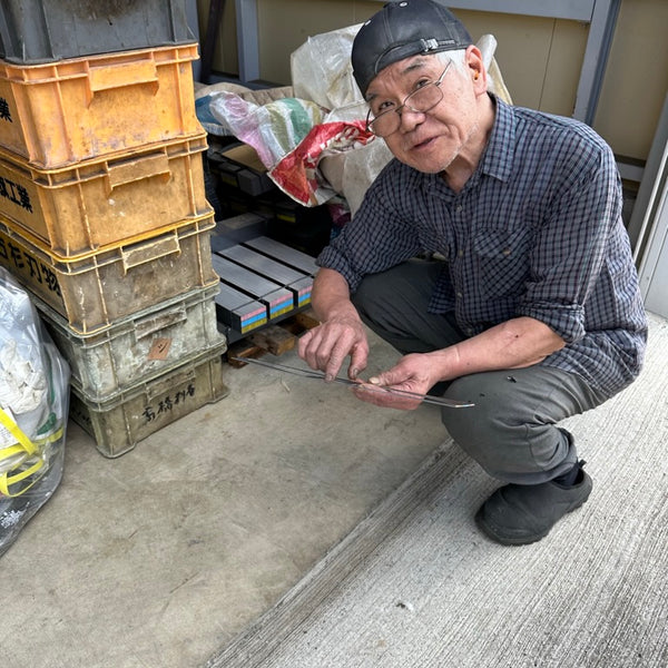Masutani Hamono