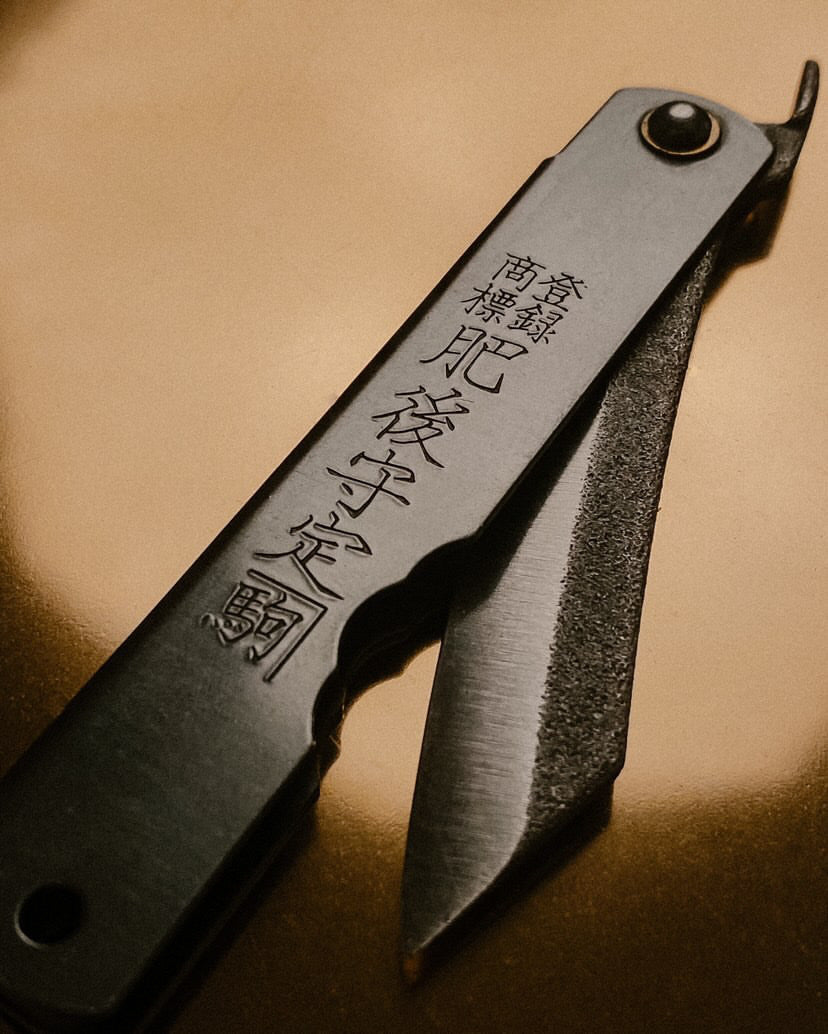 Higo Knives