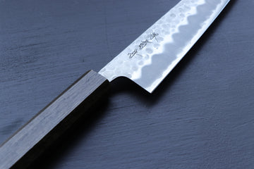 Sakai Kikumori NDW W2 Kiritsuke Santoku 165mm