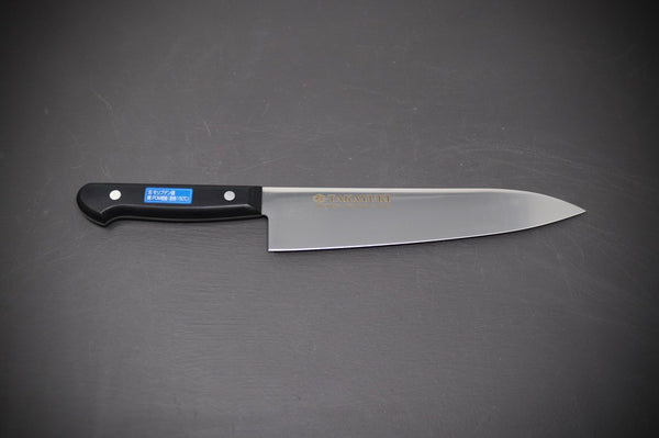 Sakai Takayuki Mo V Gyuto 210mm