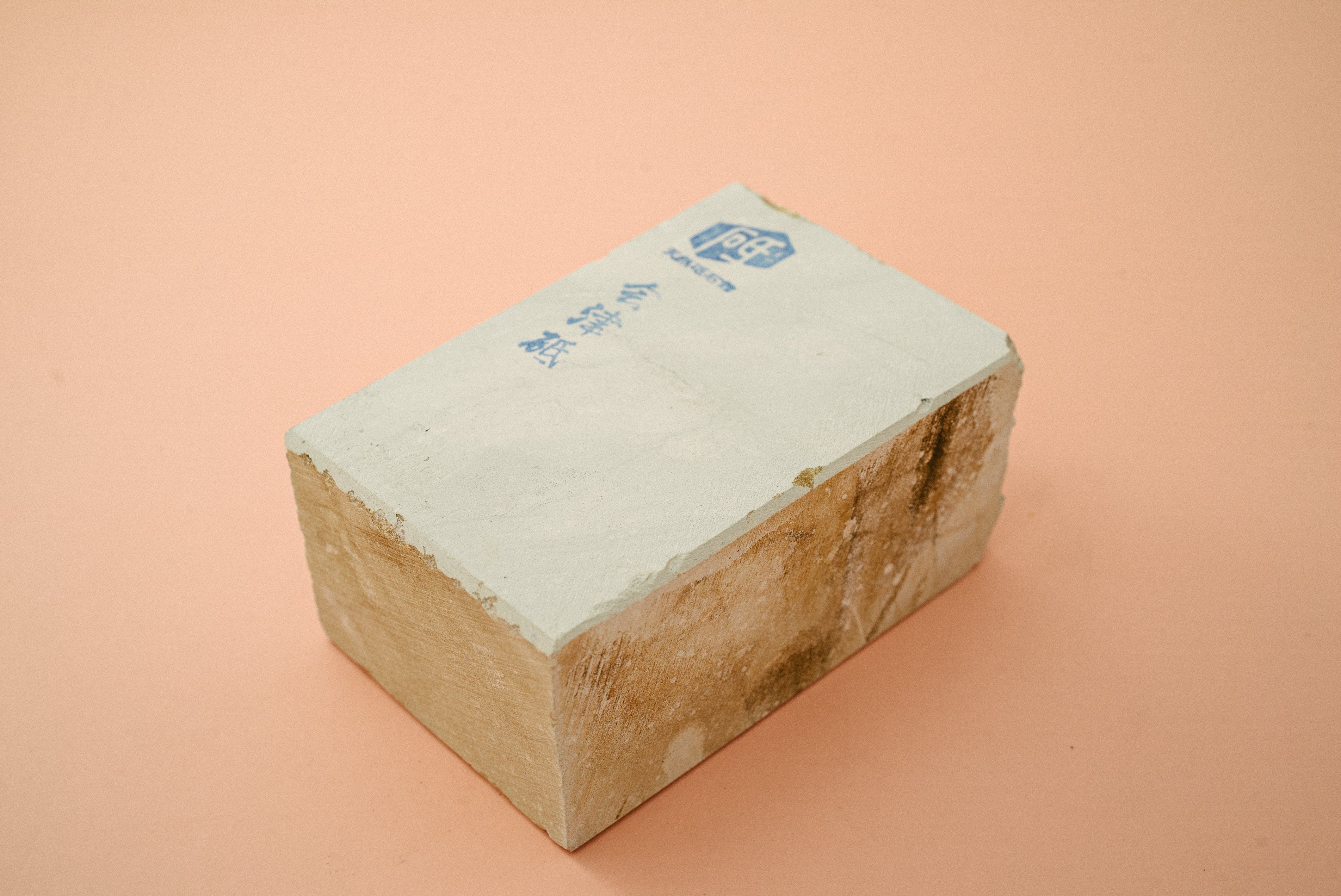 Aizu White 618g - Thecooksedges