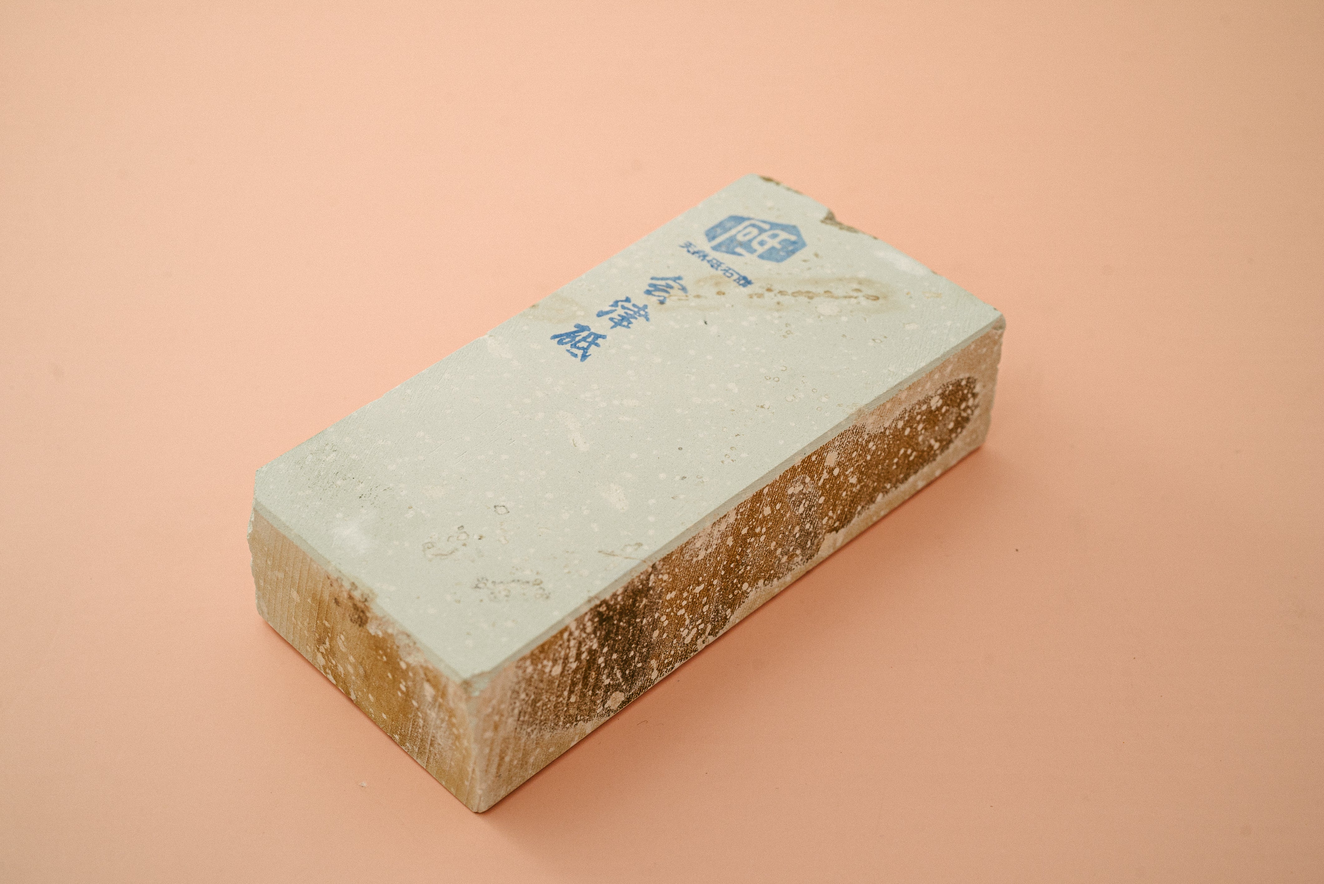Aizu White 452g - Thecooksedges