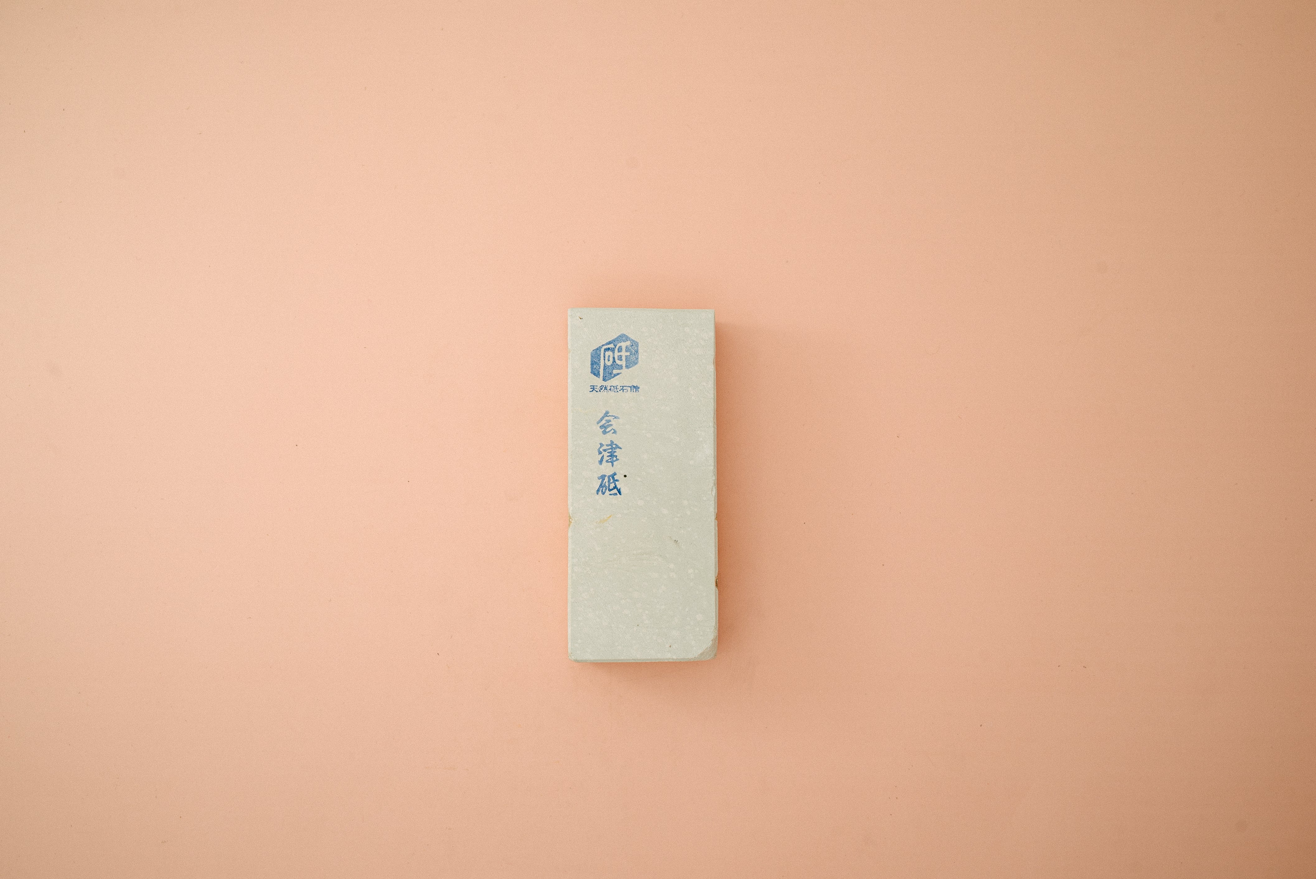 Aizu White 335g - Thecooksedges