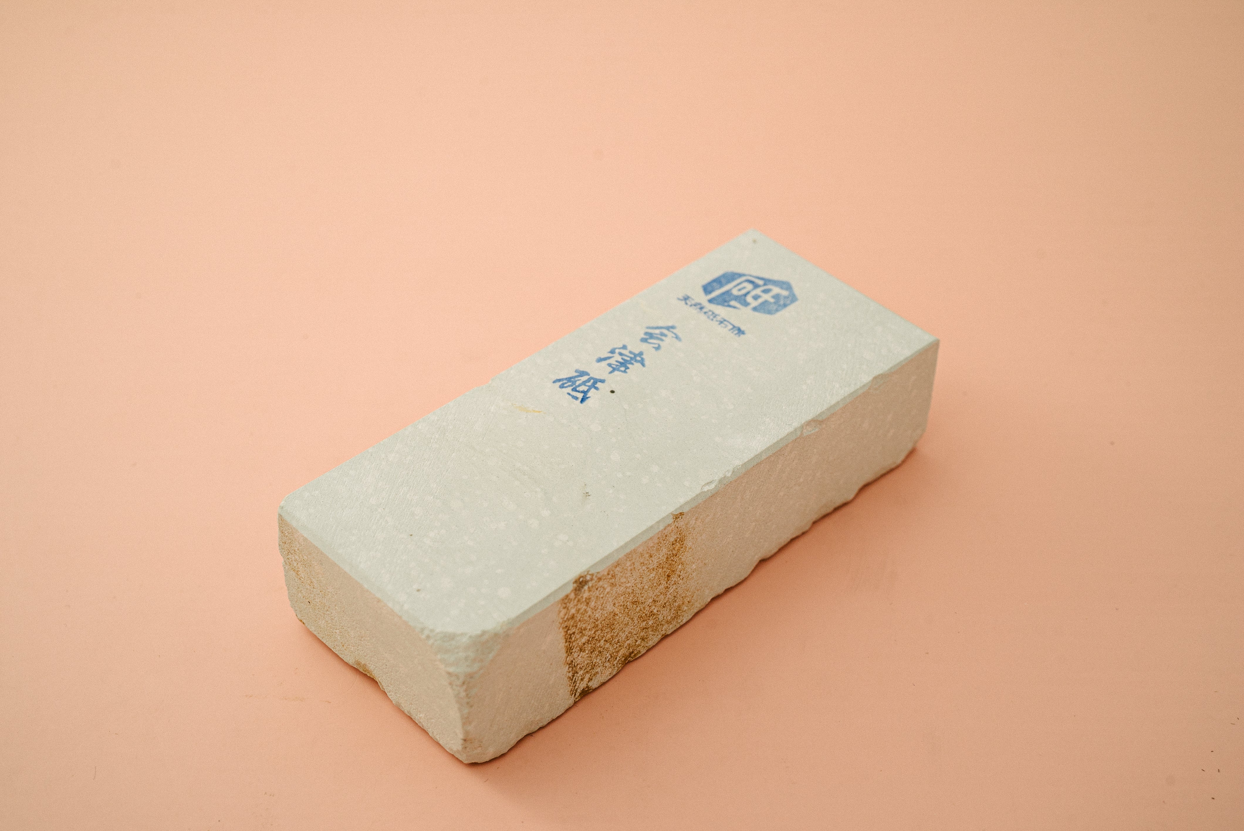 Aizu White 335g - Thecooksedges