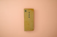 Nakayama Kita 574g - Thecooksedges
