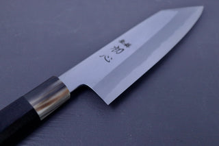 Nakagawa Blue #1 Migaki Bunka 180mm - Thecooksedges