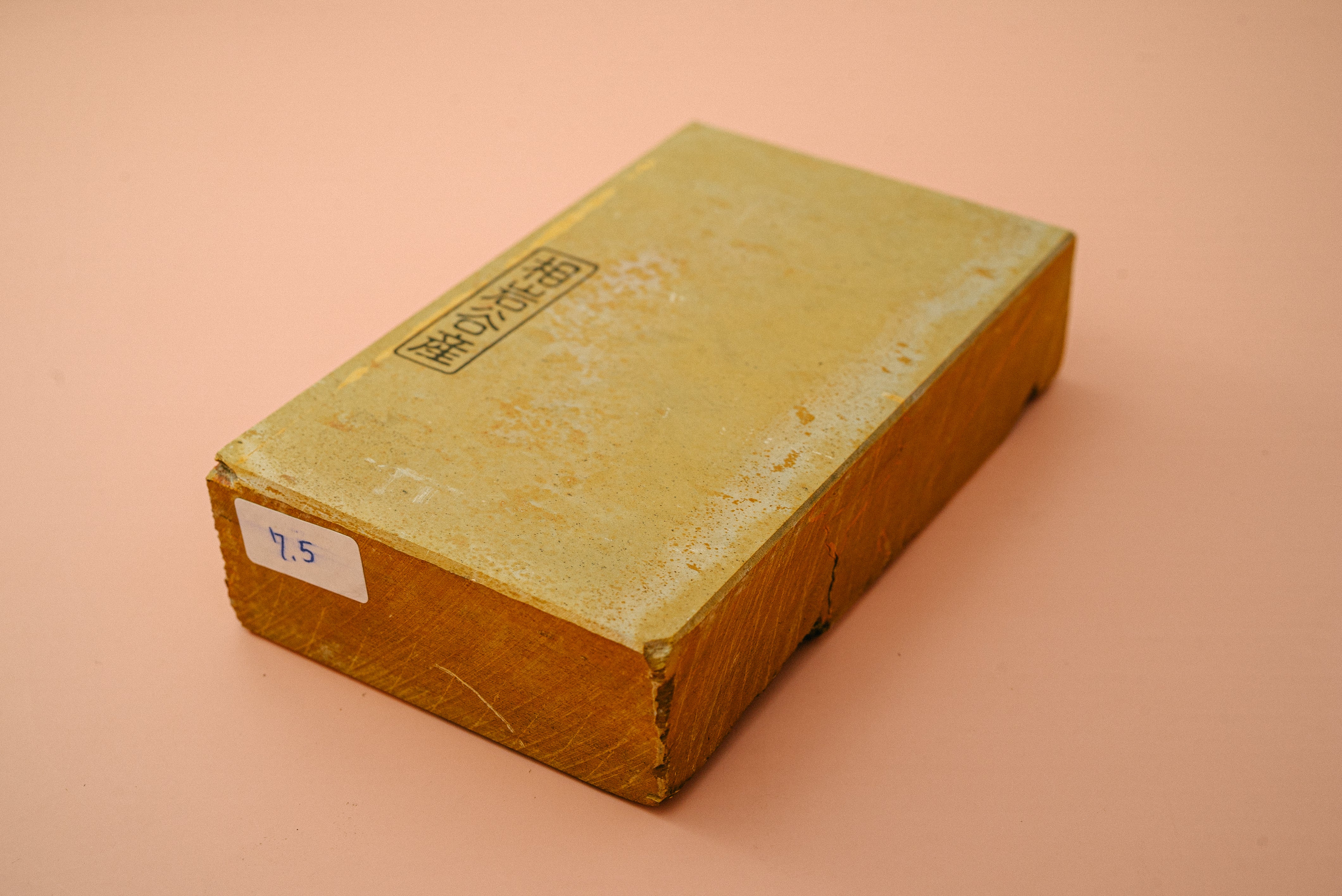Aiwadani Nashiji 820g - Thecooksedges
