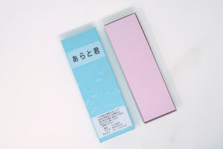 Arato-kun Small 220 grit whetstone - Thecooksedges