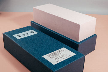 Arato-kun Big 220 Grit Whetstone - Thecooksedges