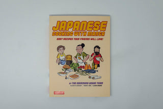 Japanese Cooking With Manga: 59 Easy Recipes Your Friends Will Love! - Thecooksedges