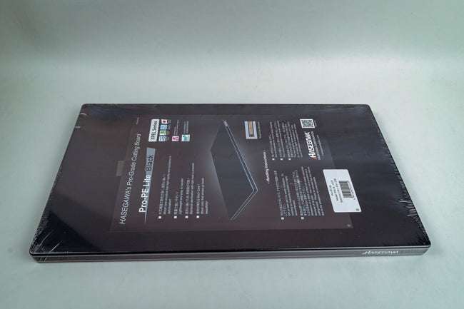 Hasegawa FPEL Black Cutting Board w/ Wood Core - Thecooksedges