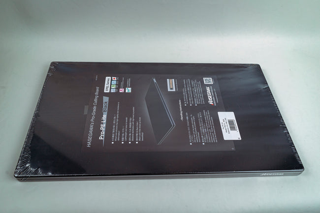 Hasegawa FPEL Black Cutting Board w/ Wood Core - Thecooksedges