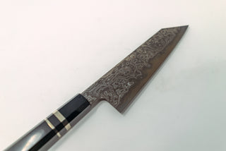 Shoichi Hashimoto Watarase Kiritsuke Gyuto 190mm - Thecooksedges