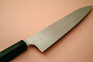 Hatsukokoro Ginga34 Nickle Damascus Gyuto 240mm - Thecooksedges