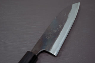 Hatsukokoro Kokugei Blue#1 Kurouchi Petty 120mm - Thecooksedges