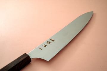 Hayabusa AS Migaki Gyuto 240mm - Thecooksedges