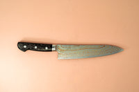 Hayabusa Blue #2 Rainbow Damascus Gyuto 210mm Western Handle
