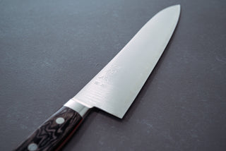 Hatsukokoro Hayabusa SG2 Migaki Gyuto 240mm - Thecooksedges
