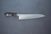 Hatsukokoro Hayabusa SG2 Migaki Gyuto 240mm - Thecooksedges