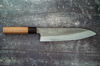 Sakai Kikumori Nashiji Gyuto 240mm