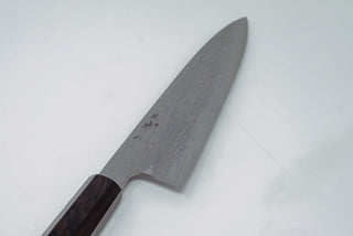 Hatsukokoro Komorebi Damascus Blue#1 Gyuto 240mm (Scratch and Dent) - Thecooksedges