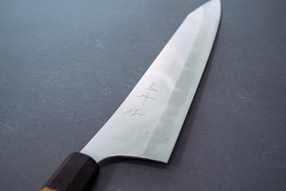 Yu Kurosaki Gekko VG XEOS Gyuto 270mm - Thecooksedges