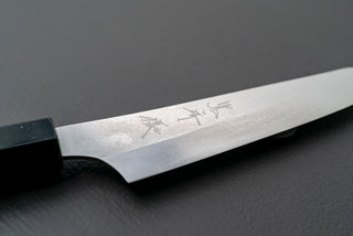 Yu Kurosaki Gekko VG XEOS Petty 130mm - Thecooksedges