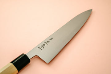 Masamoto KS 210mm Gyuto - Thecooksedges