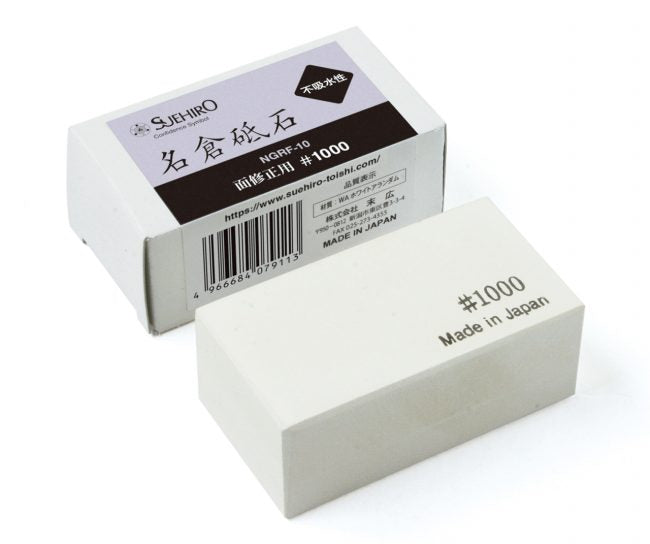 Suehiro Nagura Stone - Thecooksedges