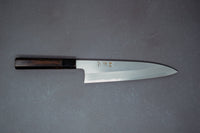 Nakagawa Blue #1 Migaki Tall Gyuto 225mm - Thecooksedges