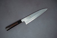 Nakagawa Blue #1 Migaki Tall Gyuto 225mm - Thecooksedges