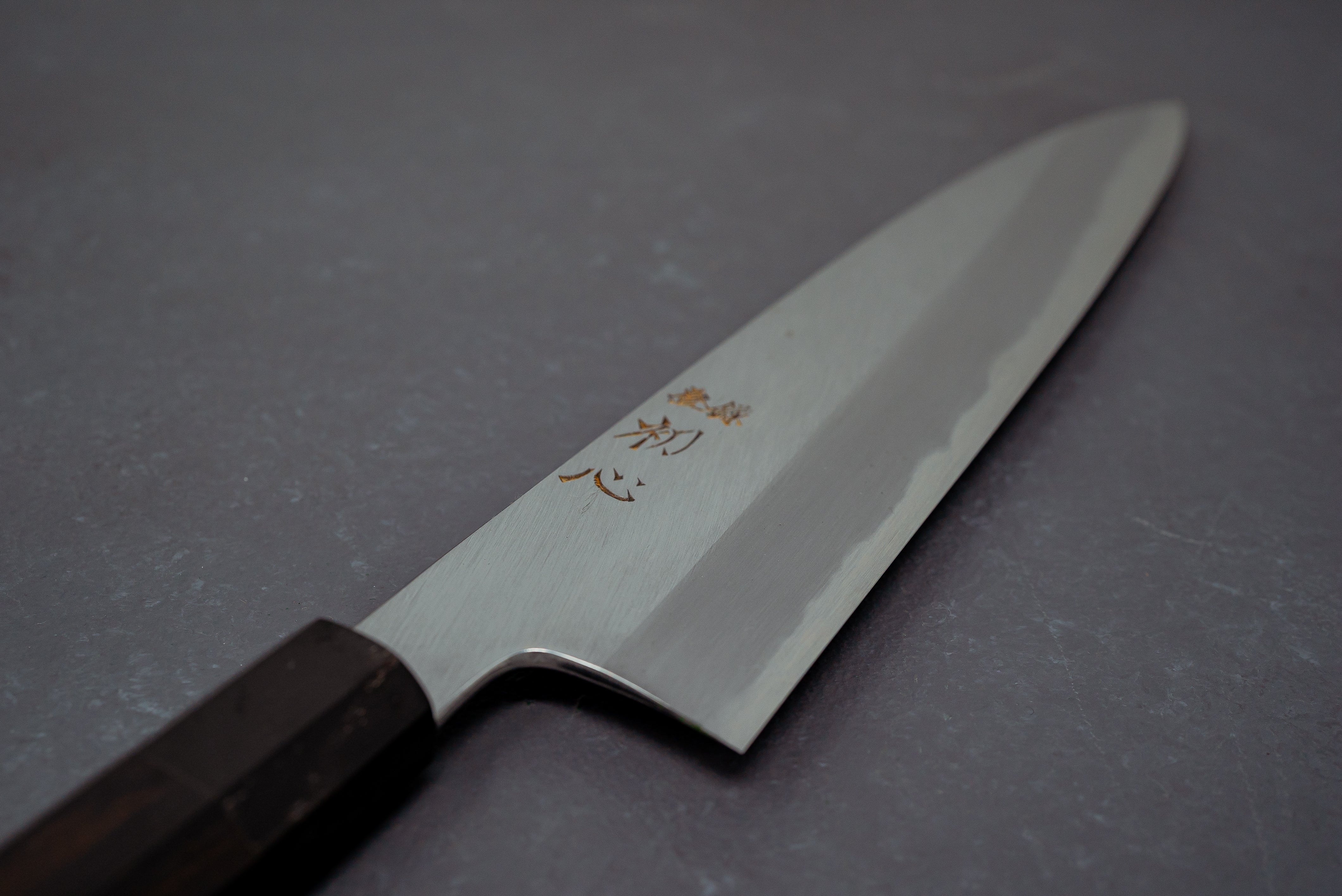 Nakagawa Blue #1 Migaki Tall Gyuto 225mm - Thecooksedges