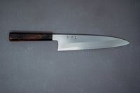 Nakagawa Blue #1 Migaki Tall Gyuto 255mm - Thecooksedges