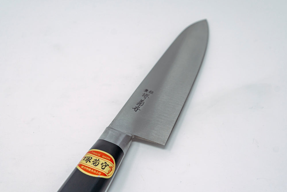 Sakai Kikumori Nihonko Yo-Deba 210mm - Thecooksedges