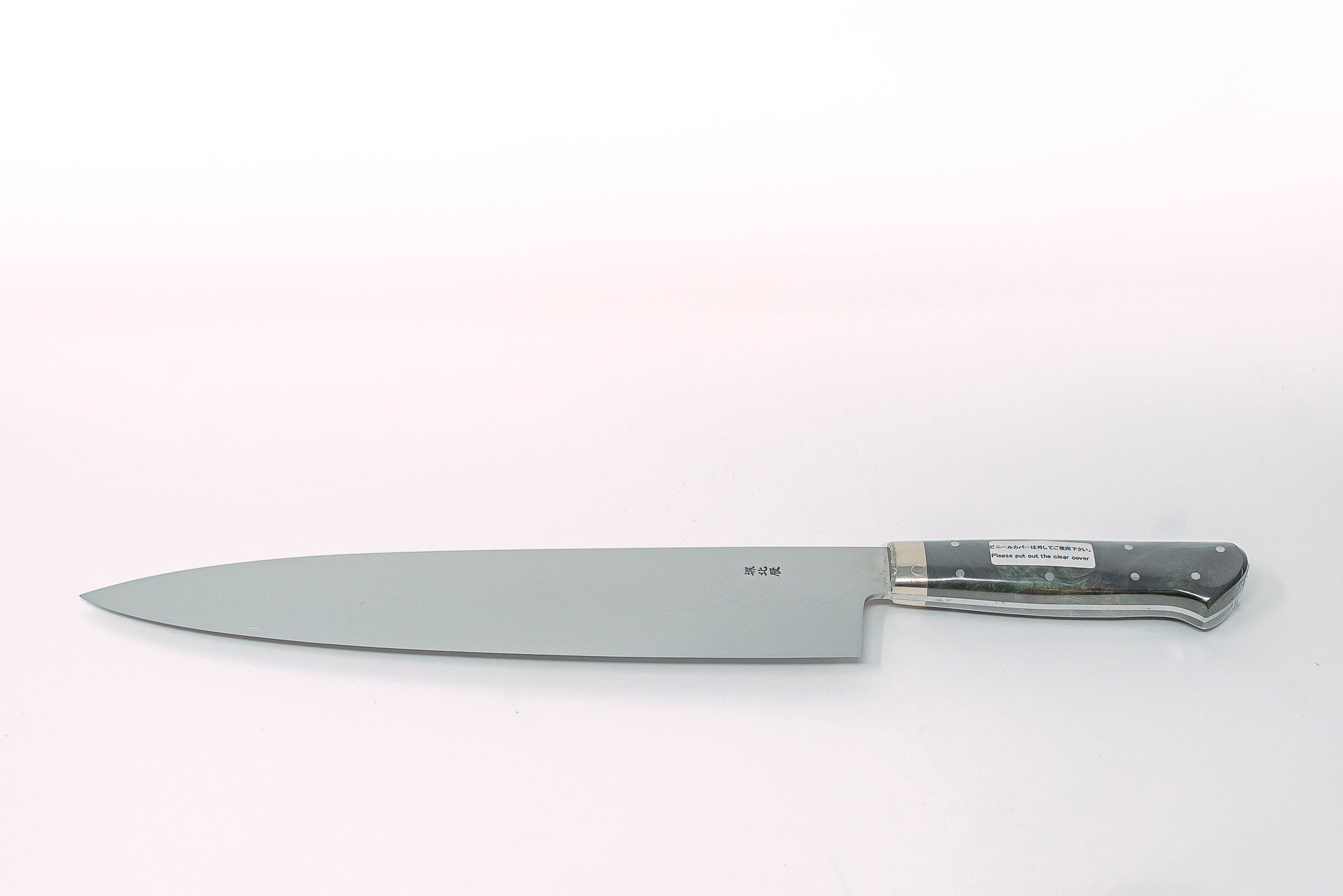 Ikeda Yoshikazu White1 Mizu Honyaki Fujisan Gyuto 270mm - Thecooksedges