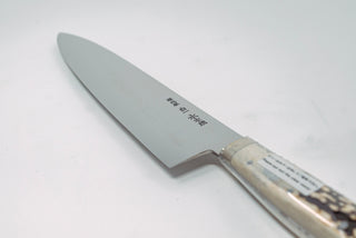 Ikeda Yoshikazu White1 Mizu Honyaki Namiukashi Gyuto 270mm - Thecooksedges
