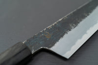 Sakai Kikumori Kikuzuki Kuro Gyuto 210mm - Thecooksedges