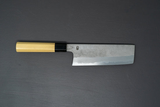 Sakai Kikumori Kikuzuki RIN Nakiri 180mm - Thecooksedges