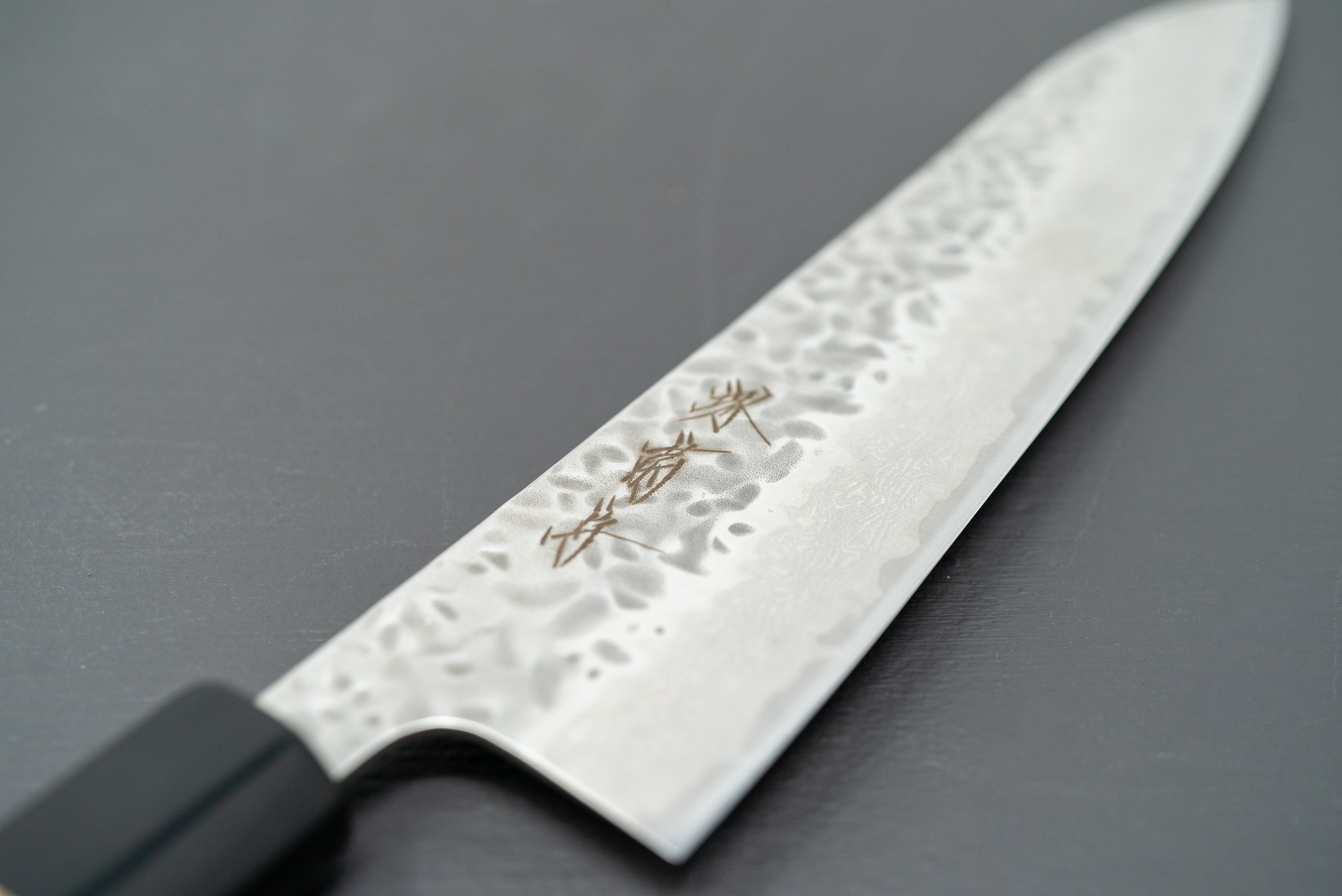 Sakai Kikumori NDH Gyuto 210mm - Thecooksedges