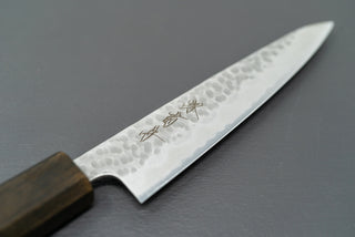 Sakai Kikumori NDW W2 Petty 135mm - Thecooksedges