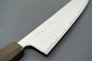 Sakai Kikumori Nami Gyuto 210mm - Thecooksedges