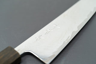Sakai Kikumori Nami Gyuto 240mm - Thecooksedges