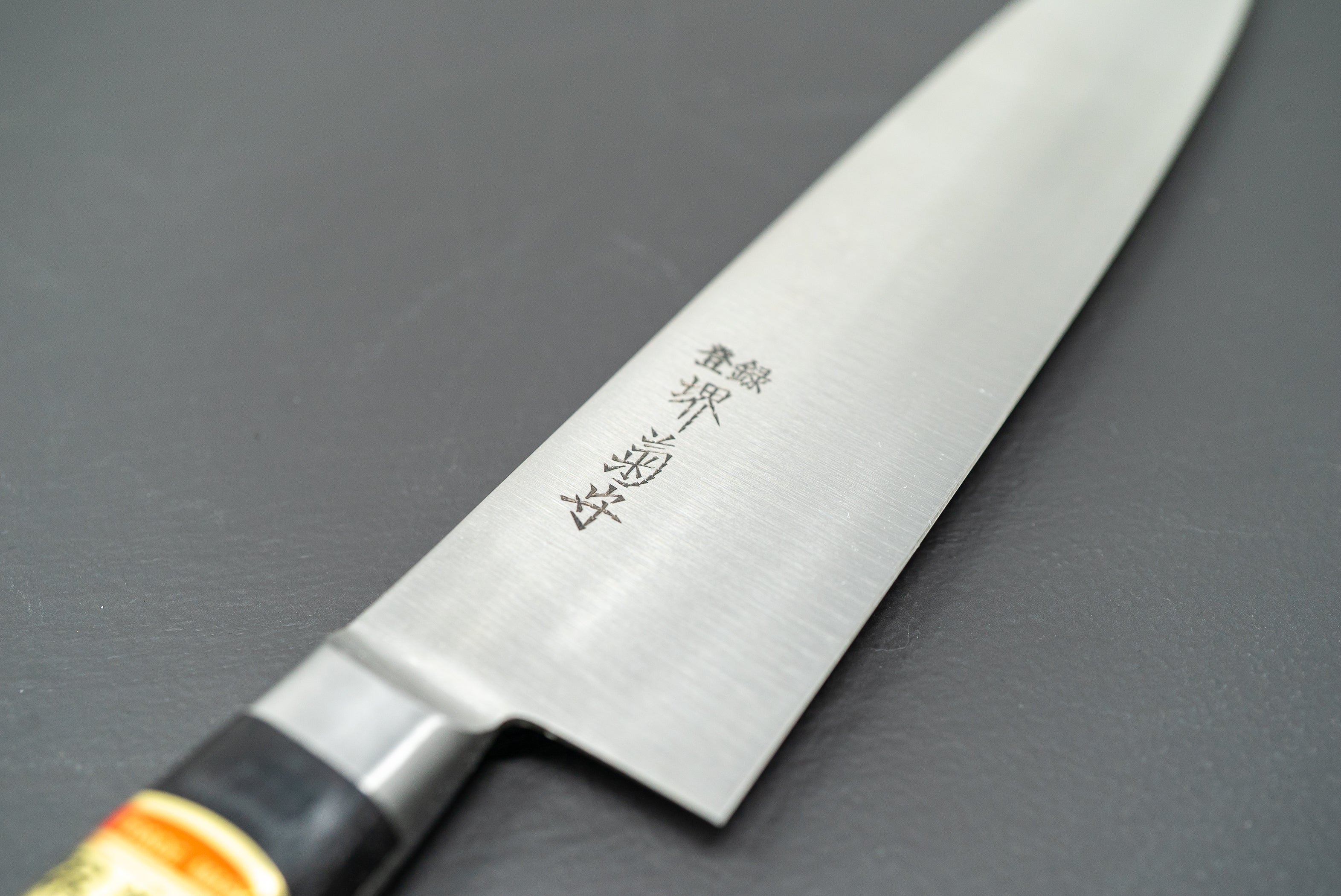 Sakai Kikumori Nihonko Gyuto 180mm - Thecooksedges