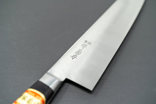 Sakai Kikumori Nihonko Gyuto 210mm - Thecooksedges
