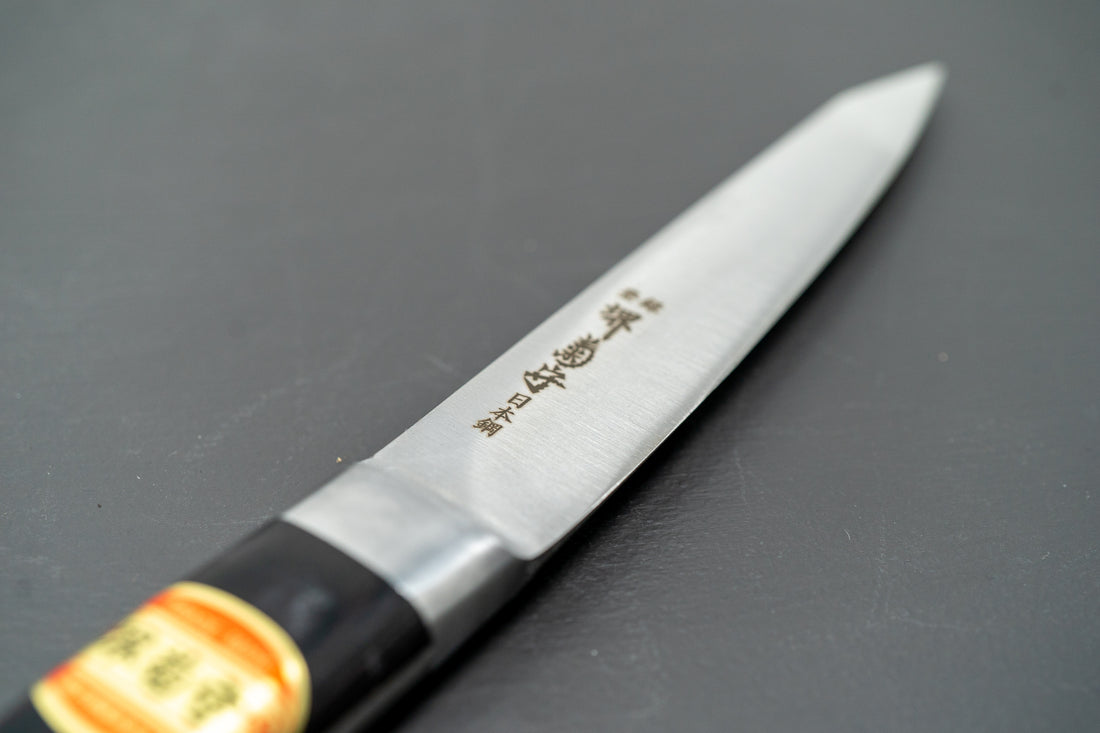 Sakai Kikumori Nihonko Honesuki-maru 150mm - Thecooksedges