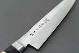 Sakai Kikumori Nihonko Petty 150mm - Thecooksedges