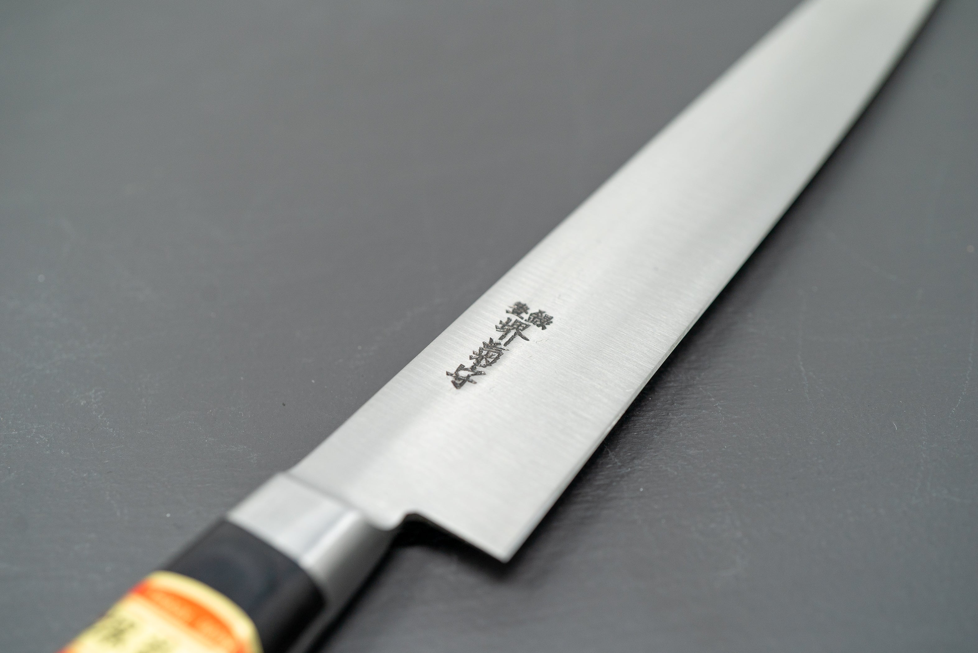 Sakai Kikumori Nihonko Sujihiki 240mm - Thecooksedges
