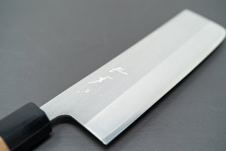 Sakai Kikumori SRS-13 Nakiri 165mm - Thecooksedges