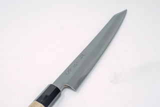 Sakai Kikumori VG10 Damascus Kiritsuke Yanagiba 270mm w/ Magnolia handle - Thecooksedges
