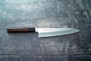 Sakai Kikumori Nakagawa VG10 Gyuto 210mm - Thecooksedges